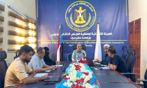 منسقية انتقالي جامعة حضرموت تعقد اجتماعها الدوري لشهر ديسمبر