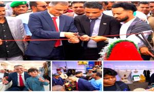 لملس والعاقل يدشنان مهرجان عدن الدولي للشعوب والتراث