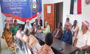 رئيس تنفيذية انتقالي ساه يناقش مع رؤساء اللجان المحلية للمجلس بمر..