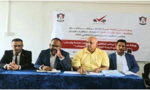 ورشة علمية في كلية الإعلام ترسم ملامح تطوير قسم العلاقات العامة والإعلان