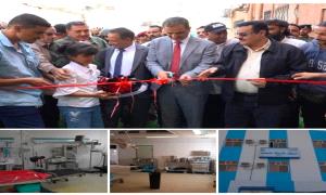 بحضور الشعيبي والداؤودي .. محافظ عدن يفتتح مركز الشرطة النسائية وقسم الطوارئ بمستشفى 4 مايو بالمنصورة