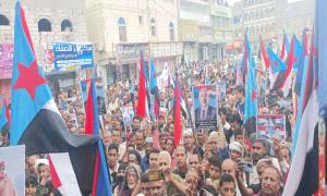 استجابة لدعوة انتقالي لحج.. مسيرة شعبية في ردفان للمطالبة بإعلان دولة الجنوب العربي