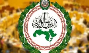 البرلمان العربي يثمن اتفاق تبادل الأسرى في اليمن والجهود الدولية
