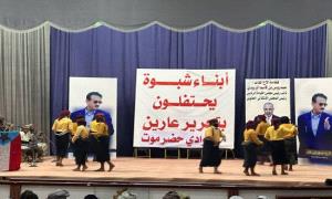 شبوة تحتفي بانتصارات القوات الجنوبية في تحرير عارين ووادي حضرموت