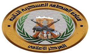 عاجل : القوات الجنوبية تُحكم سيطرتها على معسكر "تجنيد غير قانوني" تابع لعناصر المتمرد بن حبريش في وادي نحب
