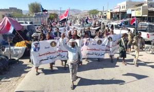 انتقالي حبان ينظم مسيرة جماهيرية احتفالًا بانتصارات القوات الجنوبية في عارين وحضرموت