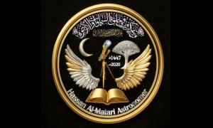 عالم الفلك الجنوبي حسان المطري يُصدر شعاره الرسمي بعد رحلة فكرية مدروسة