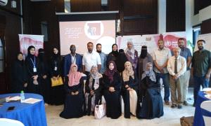 وزارة الصحة العامة والسكان تنظم اشهار دليل المعالجة السريرية للناجـ.ـين والناجيـ.ـات من العـ.ـنف القائم على النوع الاجتماعي
