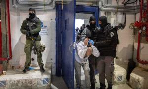 إسر.ائيل.. مشروع قانون يقترح 4 طرق لإعـ.ـدام المعتقلين الفلسطينيين