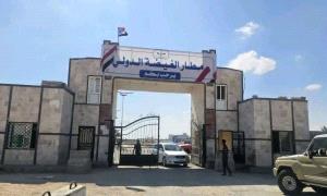 السلطة المحلية بالمهرة تؤكد أن الأوضاع في عموم المحافظة اعتيادية وتسير بشكل طبيعي