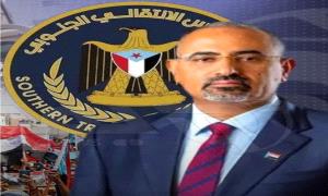 “زلزال سياسي في عدن.. وزارات الدولة تعلن الجاهزية لإعلان دولة الجنوب العربي”