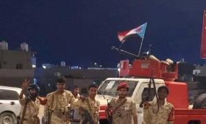 عاجل: المهرة تُسلّم مواقعها العسكرية طواعيه للقوات الجنوبية… وترتيبات لإعادة الانتشار بالتزامن مع تطهير وادي حضرموت من ميليـ.ـشيا الحو.ثي والإخـ.ـوان