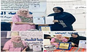 عدن- تتويج أسطوري لأيقونة الإبداع اليمني: أنيسة طربوش تتلقى درع "فارس الإنسانية 2025" وسفيرة المرأة العربية