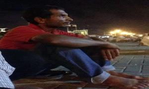 عبدالرقيب محمود صالح السقلدي… الرحيل الذي ترك القلوب مكسورة .