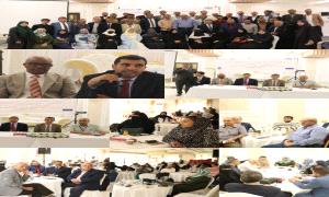 مفوضية الأمم المتحدة السامية لحقوق الإنسان بعدن تنظم فعالية باليوم العالمي لحقوق الإنسان  