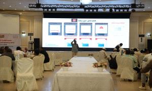 الجهاز المركزي للاحصاء يختتم دورة تدريب حاصري مسح ميزانية الأسرة 2026م بعدن