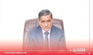 عاجل .. بعد قليل تصريح خاص للواء الركن فرج سالمين البحسني حول تطورات الأوضاع في حضرموت