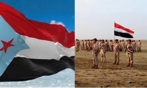 قراءة جيوسياسية في تقرير Fair Observer حول اليمن: الجنوب بين مشرو..