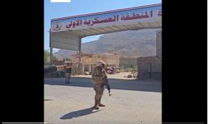 القوات الجنوبية تسيطر على مقر قيادة المنطقة العسكرية الأولى بسيئون