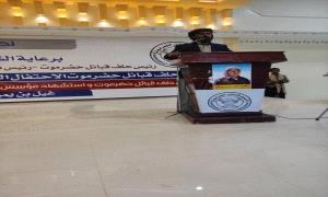 استنكار واسع لتصريحات ( بن حبريش).. ومراقبون يحذرون من مخطط تديره "صنعاء ومأرب" لاستهداف النخبة الحضرمية