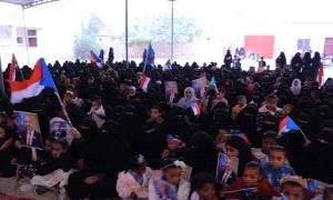 انتقالي تريم ينظم حفلًا نسويًا بمناسبة تحرير وادي وصحراء حضرموت