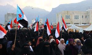 دعوة حرائر الجنوب للمشاركة في الاعتصام المفتوح بالعاصمة عدن والمطالبة بإعلان دولة الجنوب العربي