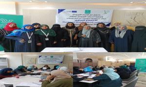 جنوبيات من أجل السلام تختتم اجتماعها الأول للمجموعات الإعلامية والسياسية والحقوقية في المكلا