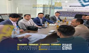 مباحثات حول حلول الطاقة البديلة في مدينة الأحلام