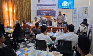 الضالع تحيي اليوم العالمي لحقوق الإنسان بورشة نقاشية موسعة لتعزيز الوعي الحقوقي لدى الشباب