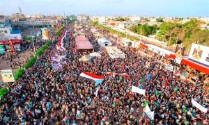 الجنوب اليوم براكين تتفـ.ـجر..