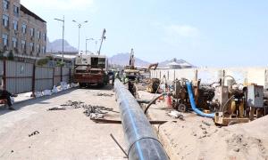 مؤسسة مياه عدن تتسلم موقع مشروع إعادة تأهيل خط توزيع مياه التواهي من الجهة المنفذة