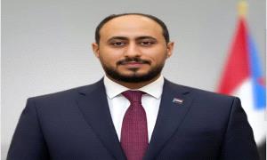 أمين عام الانتقالي : الانتماء الوطني موقف ومسؤولية مشتركة لاستعادة دولة الجنوب العربي وبناء مؤسساتها