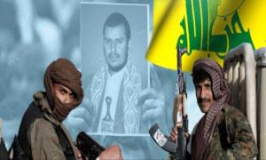 عقب ساعات قليله من الإعلان .. العراق تتراجع عن قرار إدراج "الحـ.ـوثي وحـ.ـزب الله على قائمة الإرهـ.ـاب