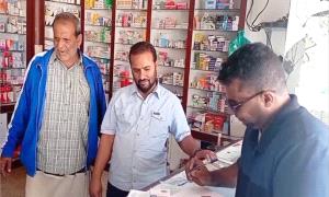 نزولات مكثفة لمكتب الصناعة والتجارة بالحصين للإطلاع على الأسعار في أسواق المديرية 