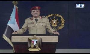 ناطق القوات الجنوبية يوضح حول استهداف القوة في منطقة العبر