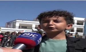 الطفل شلال يشبُّ عن الطوق بلسانه وعقله 