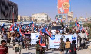 مسيرة جماهيرية كبرى في عتق دعمًا للانتقالي والمطالبة بإعلان دولة الجنوب

