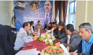 تنفيذية انتقالي الضالع تناقش المستجدات وتؤكد وحدة الصف الجنوبي