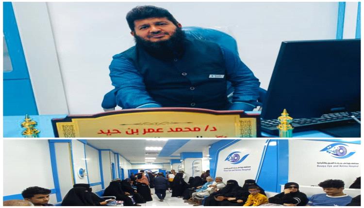 د. محمد بن حيد : نحضر لافتتاح معمل للعيون الصناعية منتصف الشهر الجاري 