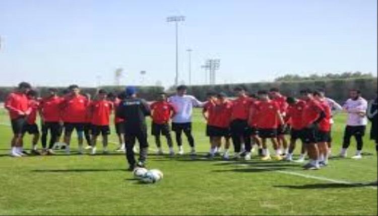 إعلان قائمة منتخب شباب اليمن لخوض بطولة كأس آسيا
