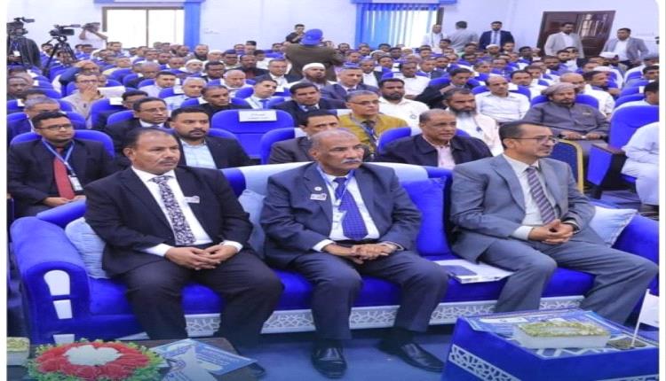 جامعة سيئون تختتم مؤتمرها الدولي الأول حول التطور المعرفي والتنمية
