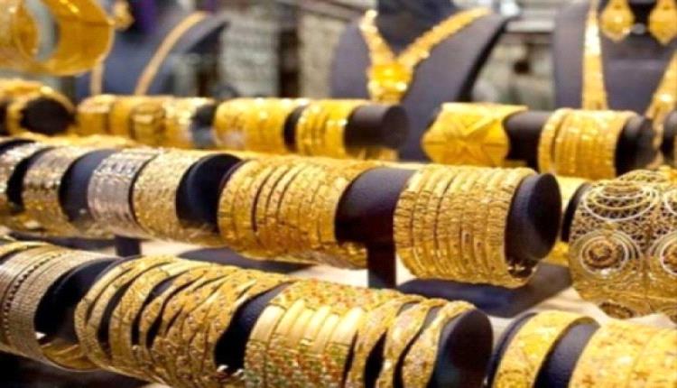 أسعار الذهب اليوم الجمعة في اليمن