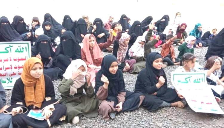 الحوثـ.ـيون يجمعون بيانات طلاب المدارس في صنعاء لأمر خطير !
