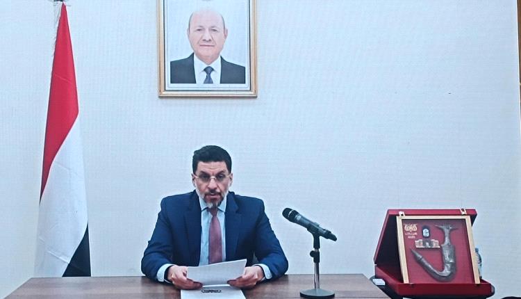 في العاصمة عدن..  افتتاح المؤتمر الاول للنظام الصحي في اليمن 
