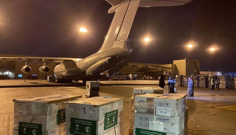 إطلاق جسر جوي 'سعودي لإغاثة سو'ريا 