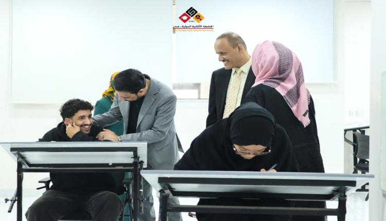 الجامعة الألمانية الدولية عدن تدشن الامتحانات النظرية للفصل الدراسي الأول لعام 2024- 2025م 