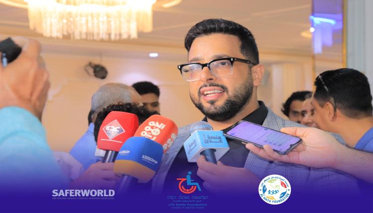 السقاف: عدن منبع السلام وتواصل رسالتها من خلال تمكين ذوي الاحتياجات الخاصة