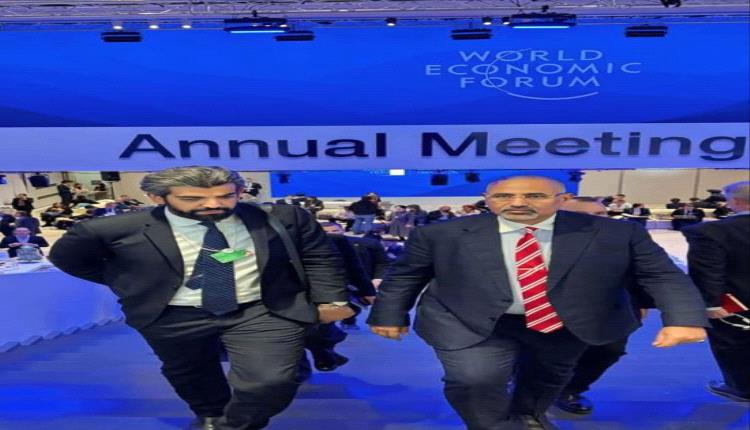 الرئيس الزُبيدي : سياسة استرضاء الحوثيين لن تثمر سلامًا