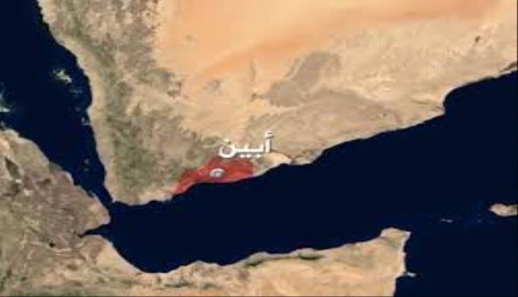 حادث مروري مروع في أبين يودي بحياة ثلاث نساء ويصيب آخرين بينهم أطفال
