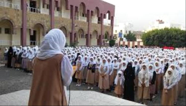 عندما ترفض الأجيال ان تصبح معلمين … سقوط اخر حصون الوطن